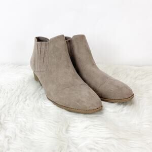 Melrose Ave 8 Womens Beige Taupe Vegan Ankle Booties